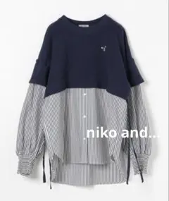 新品タグ付☆ niko and... 裏毛レイヤードライクシャツ
