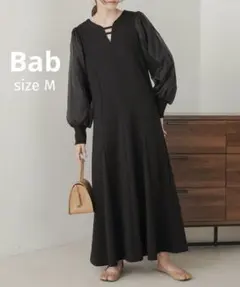 ◆ Bab フレアーライン 長袖 オーガンジーワンピース ブラック M