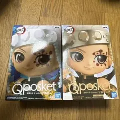 鬼滅の刃　宇髄天元　キューポスケット qposket