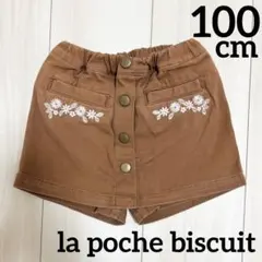 Item thumbnail for item 73612e46-2d68-4619-ada8-bfb3c8296b9c