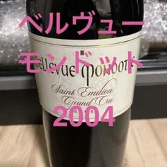 最終値下げ 日本ワイン 丸藤葡萄酒工業110周年 ルバイヤートワイン 5 L