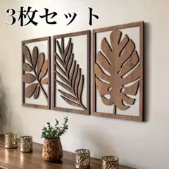 Item thumbnail for item b290073a-f8ed-4ef2-a3d4-d39be784db39