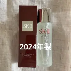 フェイシャルトリートメントエッセンス 化粧水