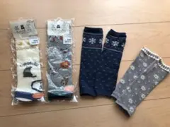 レッグウォーマー 4足セット