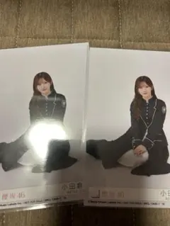 櫻坂46 生写真　小田倉麗奈