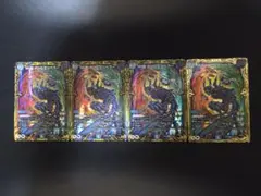 新世壊 グランドゼーロ 金トレジャー - メルカリ