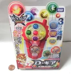 ポケモンカードゲーム スタートデッキ100 金属探知機反応あり - メルカリ