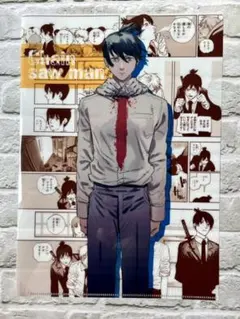 チェンソーマン クリアファイル 早川アキ