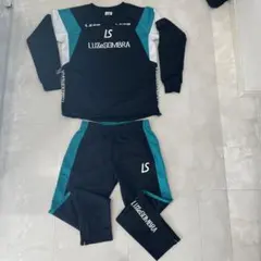 Luz y Sombra ジャージセット 黒・青　サイズ160
