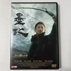 2026年最新】アンディ・ラウ 劉徳華 CDの人気アイテム - メルカリ