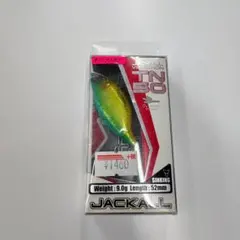 JACKALL TN50 バイブレーション テオイブルーバックチャートのサムネイル