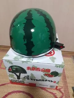 スイカヘルメット 半帽 ヘルメット フリーサイズ 2個 - メルカリ