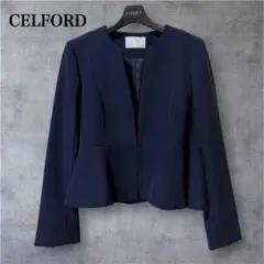 CELFORD ノーカラーペプラムジャケット フォーマル お受験 行事