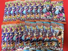 m*a様 新品未開封 インフェルノX メガブレイブ　20パックセット　バラ