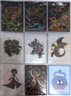 ポケモンカード デッキシールド キャラクタースリーブ 9種類 バラ売り167
