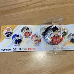 ハイキュー×くら寿司