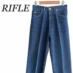 RIFLEライフル ヴィンテージデニムパンツ ジーンズ テーパード 濃紺