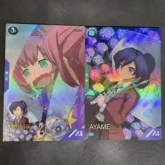 アーセナルベース　アヤメ モモ レイニープロモ2枚セット ビルドダイバーズ