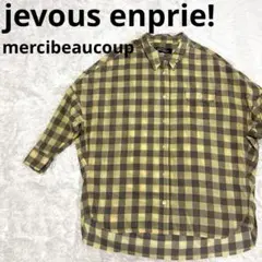 mercibeaucoup チェック柄シャツ MB22F1088