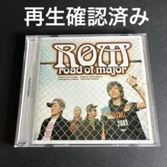 ロードオブメジャー 心絵 CD road of major