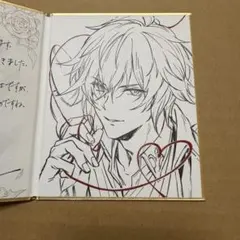 2026年最新】グランブルーファンタジー ルシオの人気アイテム - メルカリ