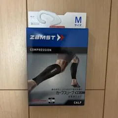 ZAMST カーフスリーブ Mサイズ