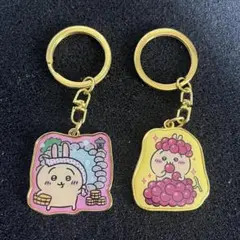 ちいかわ ご当地キーホルダー うさぎ2個セット