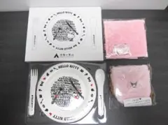 【未使用】ハローキティ 　①カトラリーセット②ダスターモップ ③もこもこポーチ