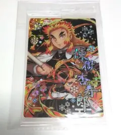 鬼滅の刃　ウエハース4　カード第4弾　スーパーレアSR　4-31　煉獄杏寿郎