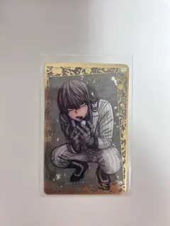 桃寺神門 26巻 桃源暗鬼 箔押しクリアカード - メルカリ