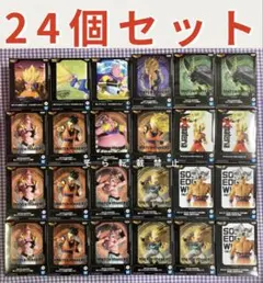 【まとめ売り】 ドラゴンボール フィギュア 24個セット