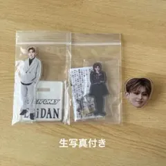 ONE N' ONLY EIKU 山下永玖 グッズ まとめ売り