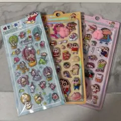 クレヨンしんちゃん 肉球シール ぷっくりシール 立体シールセット 3枚セット