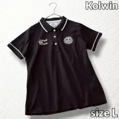 【Kolwin】刺繍ロゴ ゴルフ ポロシャツ ラインデザイン 黒 レディースLのサムネイル