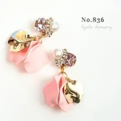 【836】ハンドメイドピアスイヤリング春ピアス大ぶりピンク桜色フラワーピアス花