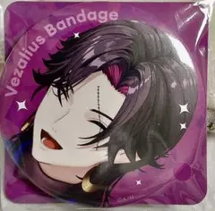 Vezalius Bandage ヴェザリウス バンデージ 缶バッチ ハフアニ - メルカリ