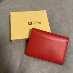 ITAGAKI 名刺入れ カードケース レッドのサムネイル