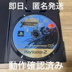 ザ・キング・オブ・ファイターズ 2002 アンリミテッドマッチ 闘劇ver