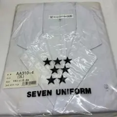 Item thumbnail for item fc732408-2b9f-4d92-a094-bb4e1a00079e