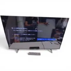 2026年最新】funai テレビ 50型の人気アイテム - メルカリ