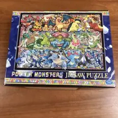 2026年最新】ポケモンパズル 500の人気アイテム - メルカリ
