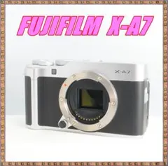 ★美品★FUJIFILM X-A7 シルバー ボディ フジフイルム ミラーレスのサムネイル