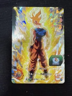 スーパードラゴンボールヒーローズ abs-33孫悟空　未開封 2026年最新】スーパードラゴンボールヒーロー abs-33の人気アイテム