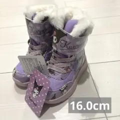 Item thumbnail for item ec250501-0aa3-42a3-8eb5-7d04c1623f41