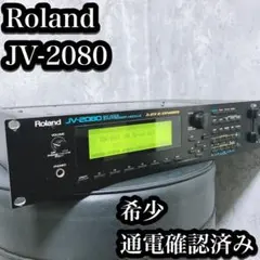 2025年最新】Roland JV-2080の人気アイテム - メルカリ