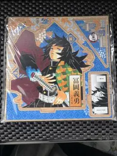 鬼滅の刃　冨岡義勇　ジャンプショップ 9個セット　新品未開封 2025年最新】ジャンプショップ 鬼滅の刃 冨岡義勇の人気アイテム