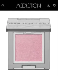 ADDICTION アディクション アイシャドウ パール 2026限定色 103