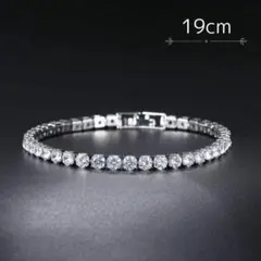 Item thumbnail for item a3af4b76-adde-4c6c-8e45-87213485b4bc