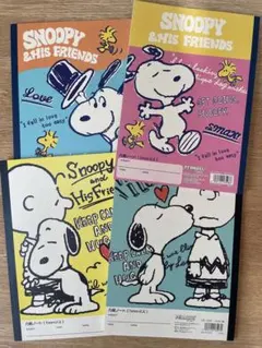 Snoopy & His Friends 方眼ノート 4冊セット