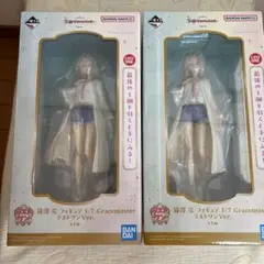 まとめて2個　一番くじ　学園アイドルマスター　part3篠澤広　ラストワン賞